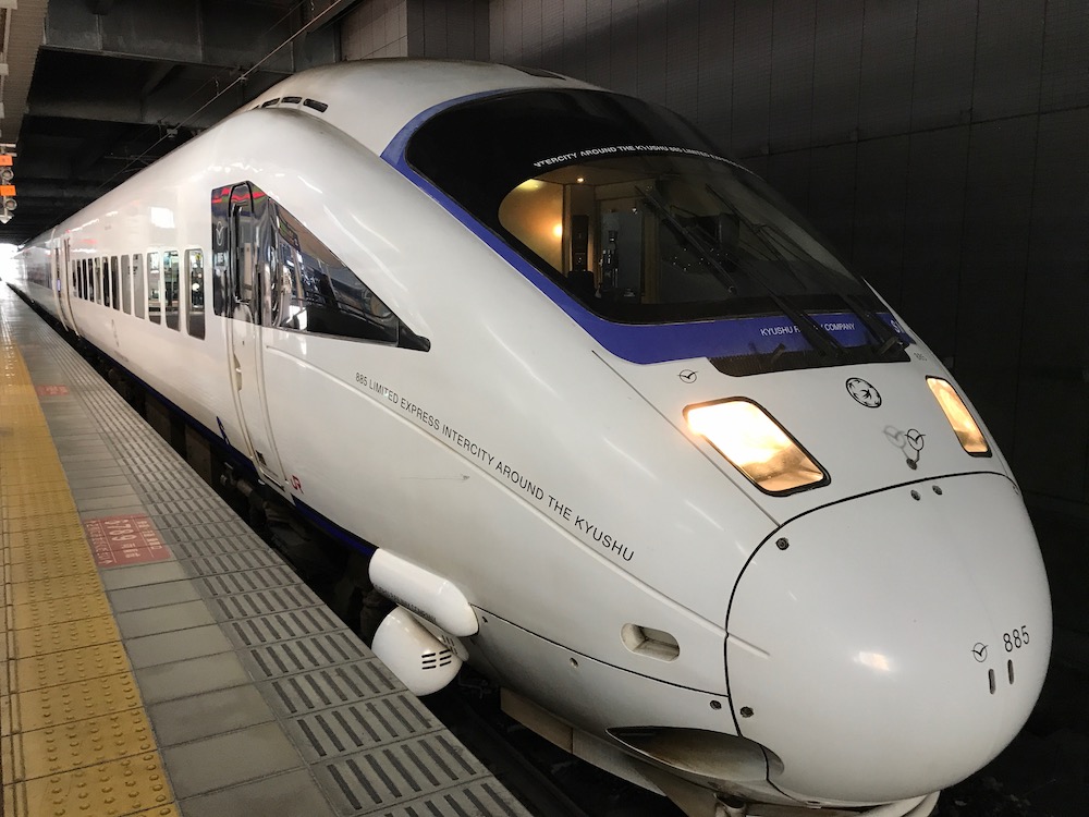 かもめ6号