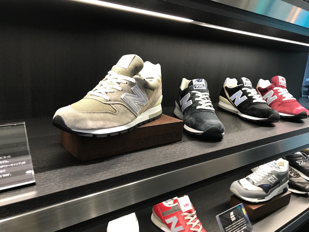 ニューバランス　福岡 madeコーナー