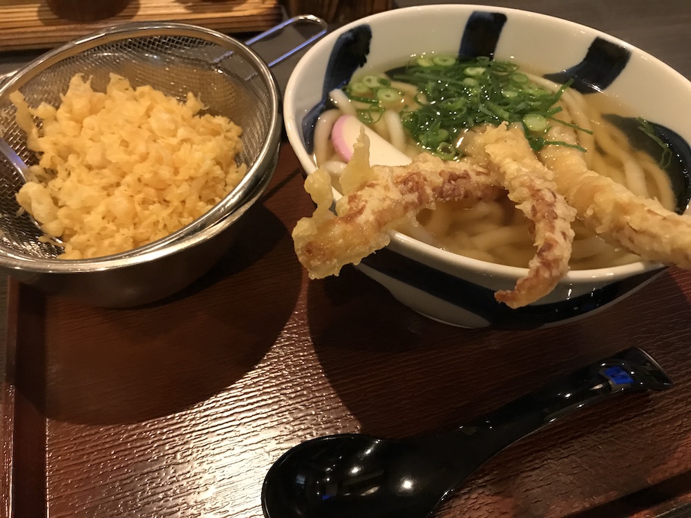 華新うどん　ちくわ天うどん