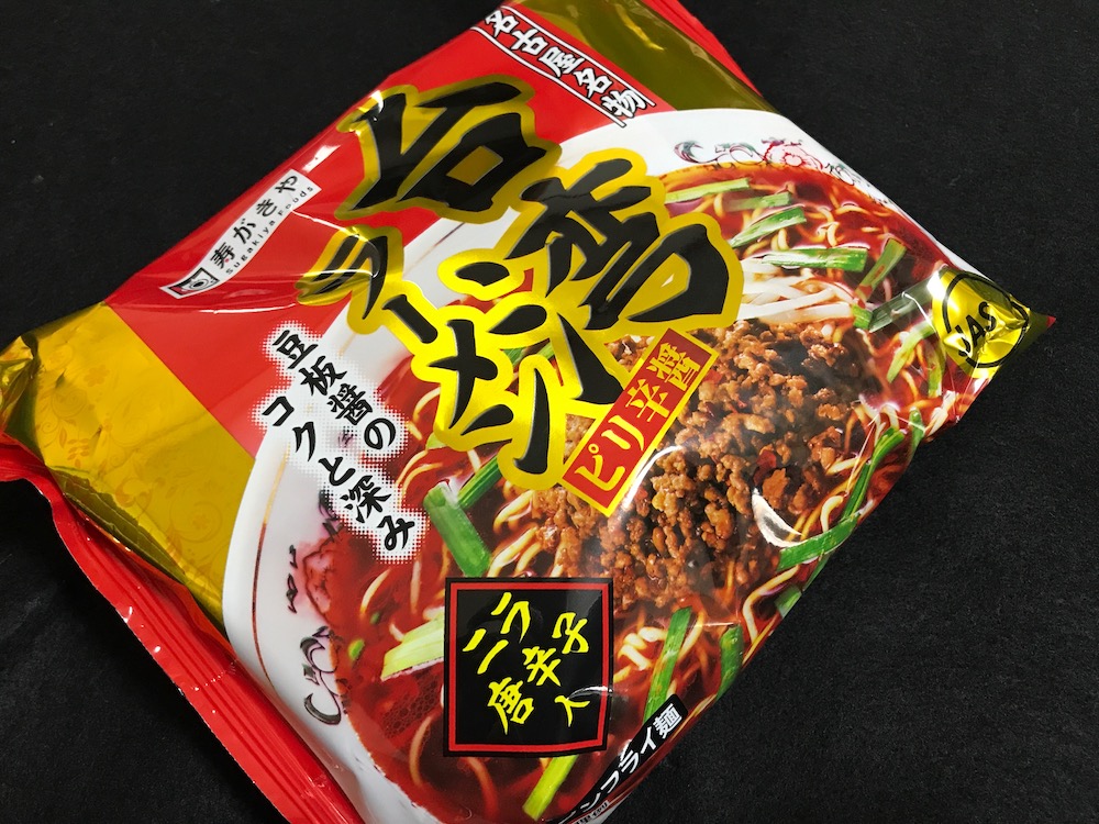 寿がきや 即席台湾ラーメン