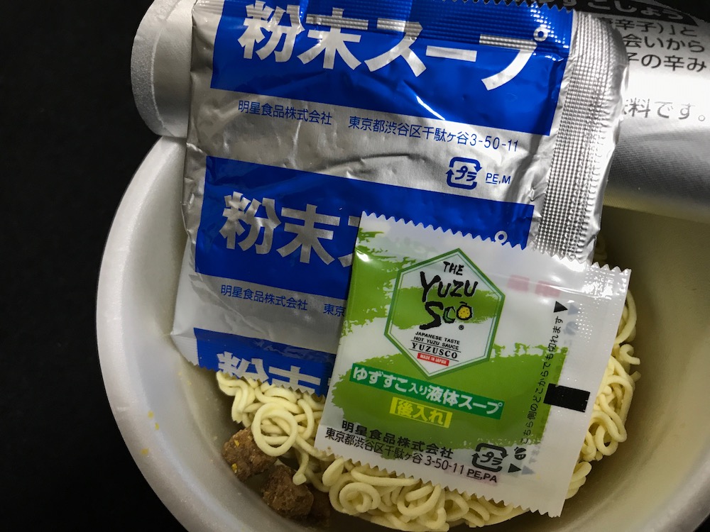 福岡ゆずすこ ゆず香る鶏白湯ラーメン 中身