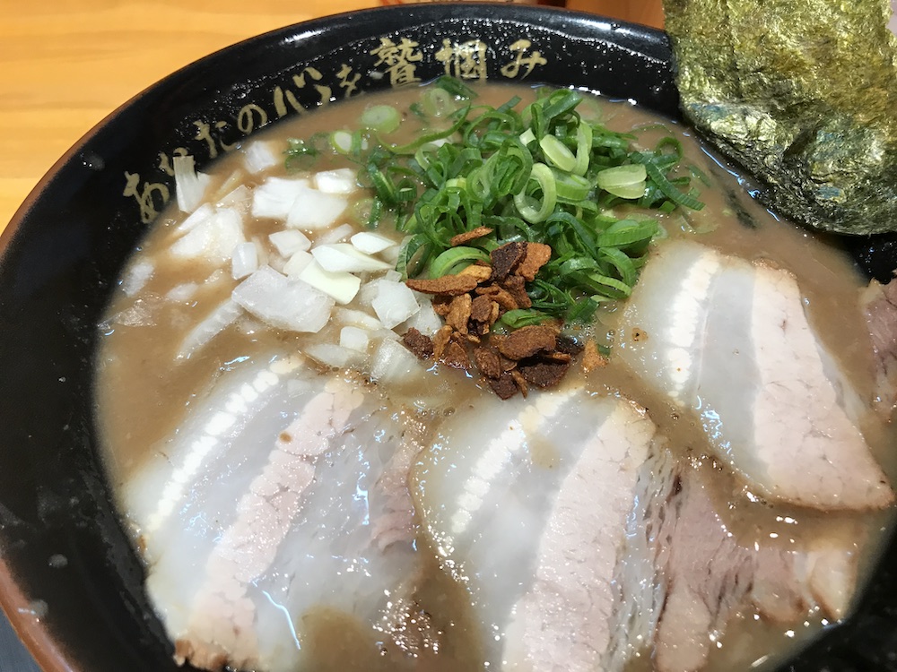 あなたの心を鷲掴み　鷲掴みとんこつ　770円