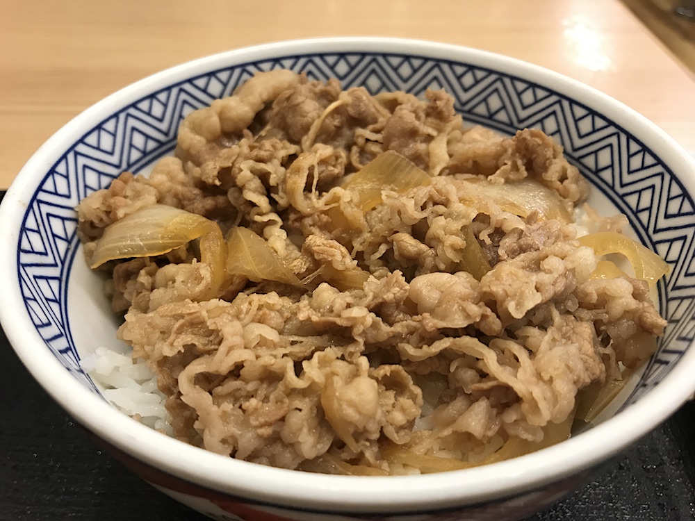 吉野家 牛丼