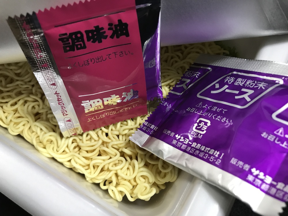 岩下の新生姜塩焼そば　中身