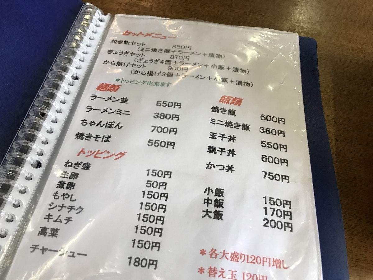 たけ様専用 竹ちゃん様 専用 公式通販 たけ様専用 竹ちゃん様 専用 公式通販