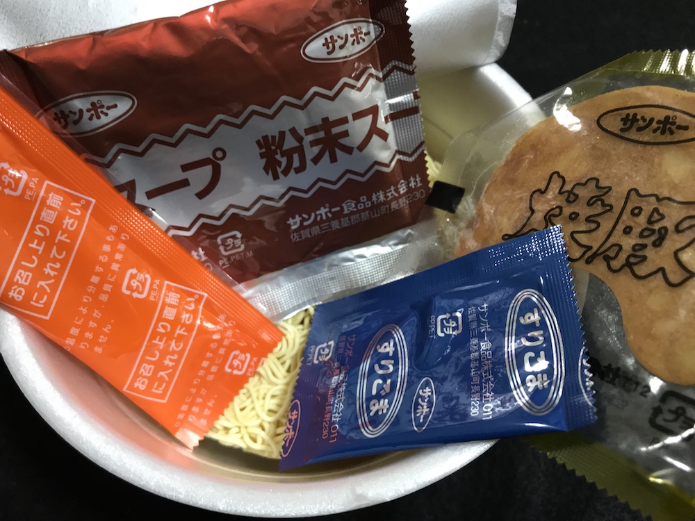 焼豚ラーメン　長浜とんこつ　中身