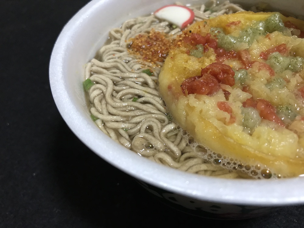マルちゃん緑のたぬき天そば　ホークス応援パッケージ　出来上がり