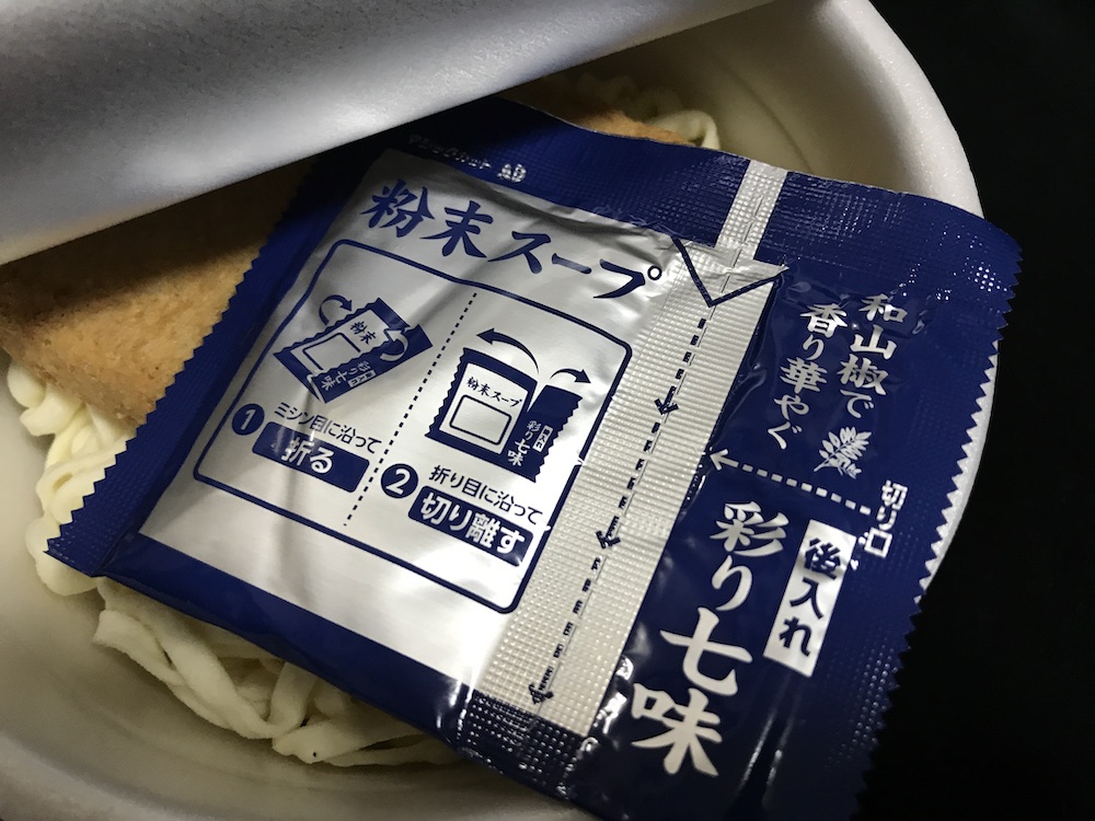 どん兵衛きつねうどん　中身