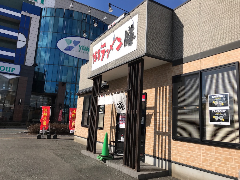 博多ラーメン膳鳥栖店 外観