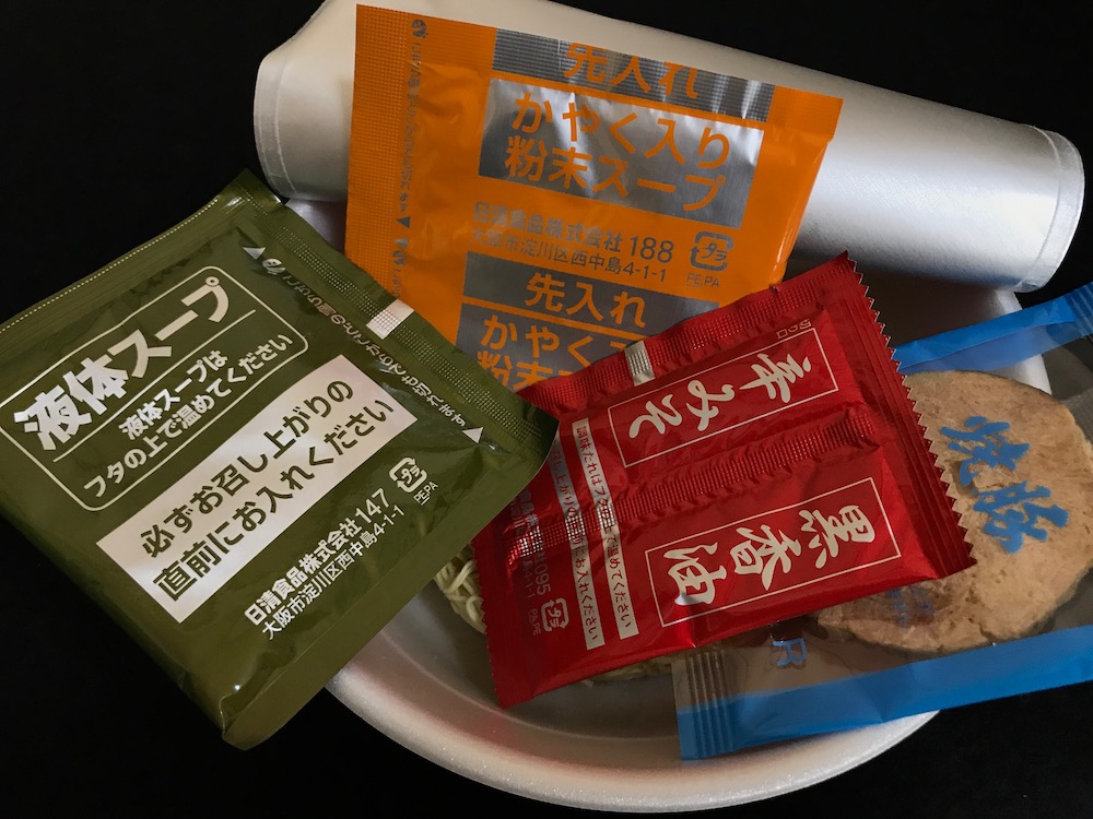 7プレミアムゴールド 一風堂 赤丸新味 博多とんこつ　中身