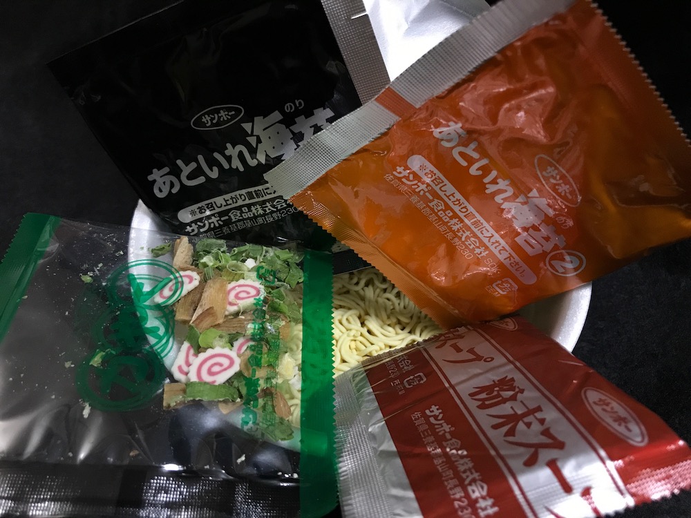 サンポー海苔ラーメン 中身