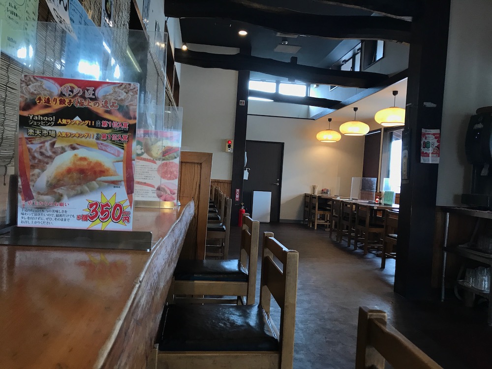 明日香大和店　店内