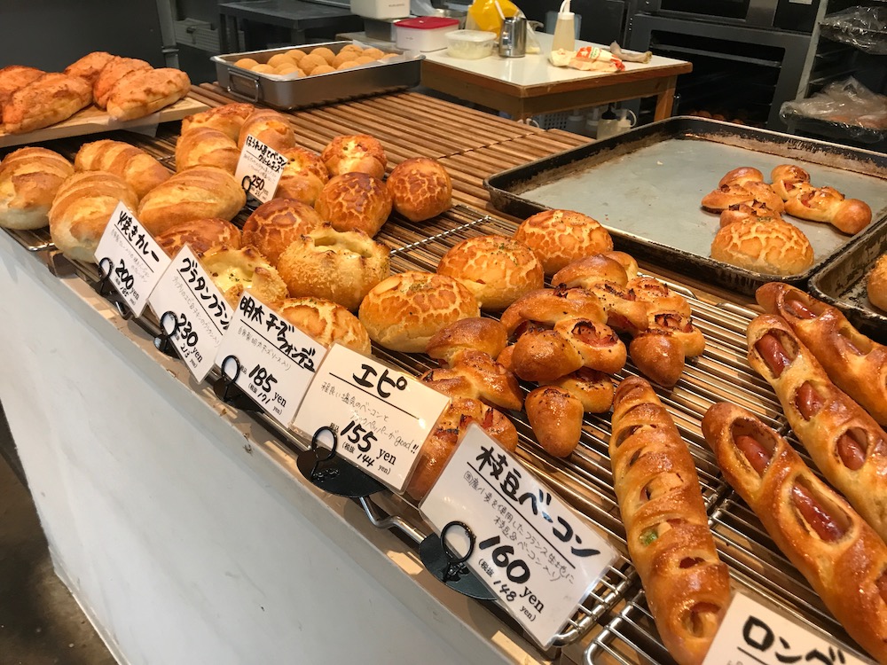 BAKERY M's (ベーカリー エムズ) シンプル・・・・ さがの日々