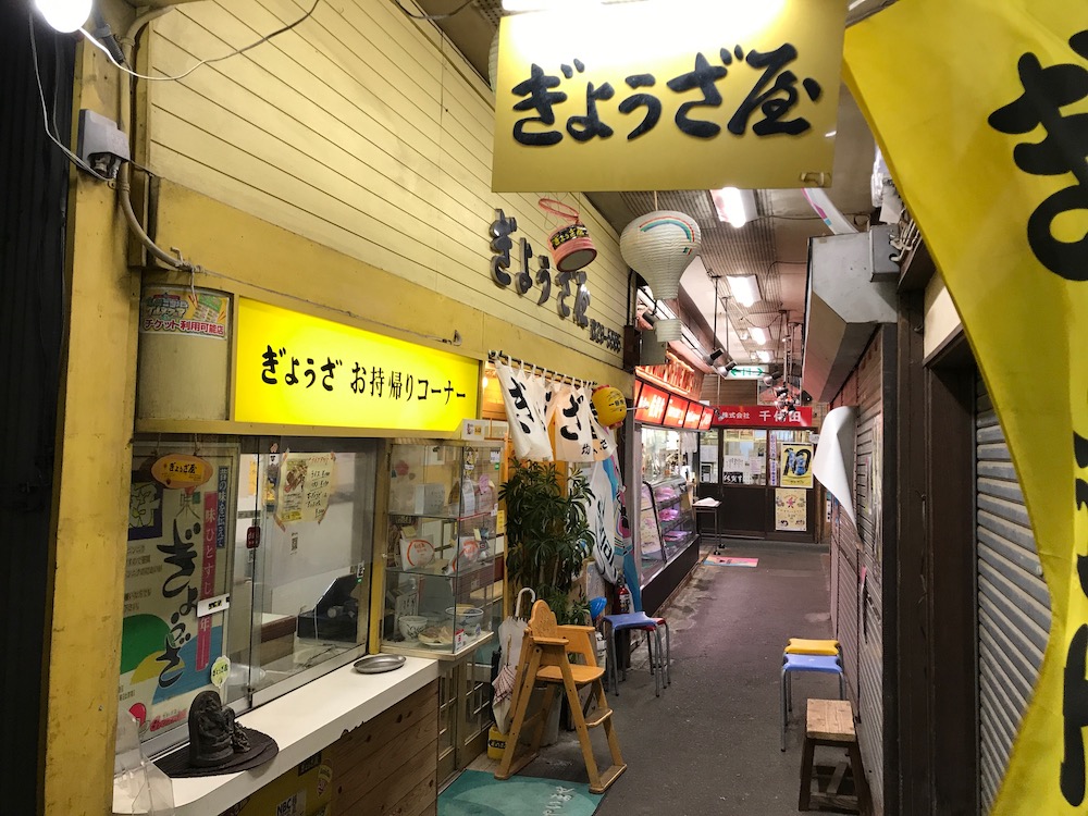 2021/4 中央マーケット