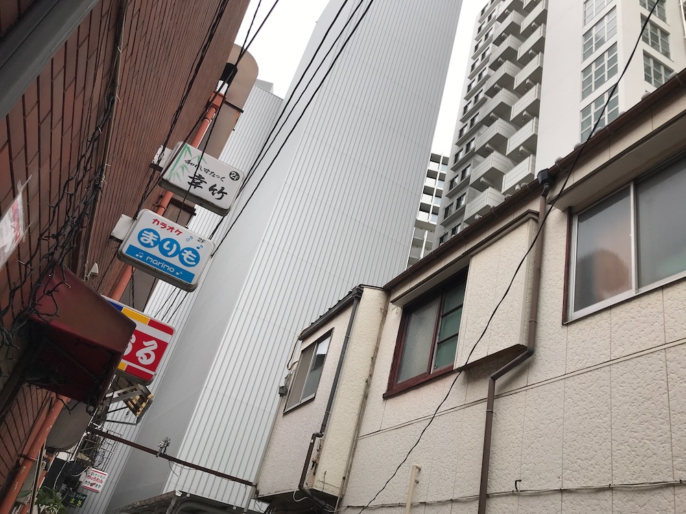 新世界跡