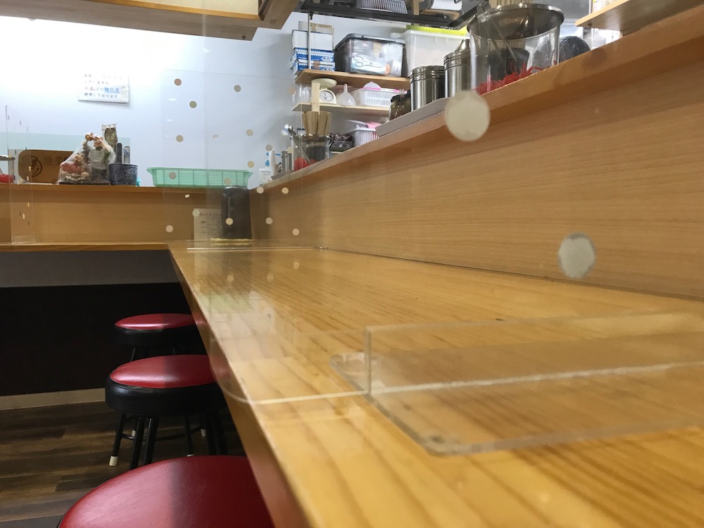 潘陽軒本店　店内