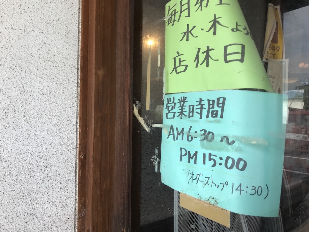 f:id:hishi07:20210731093834j:plain