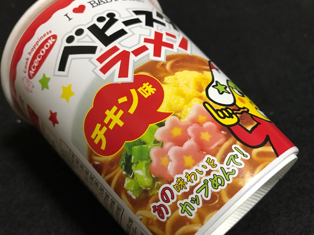 ベビースターカップめん　パッケージ