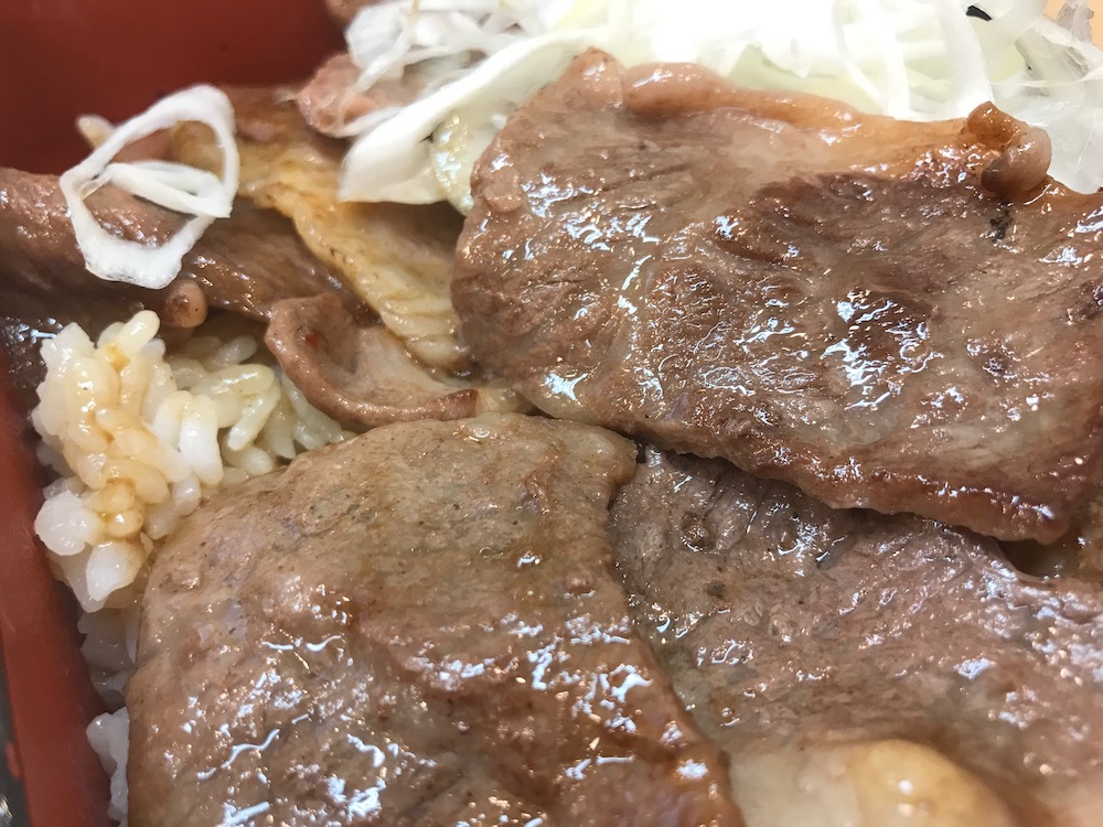 吉野家黒毛和牛　肉