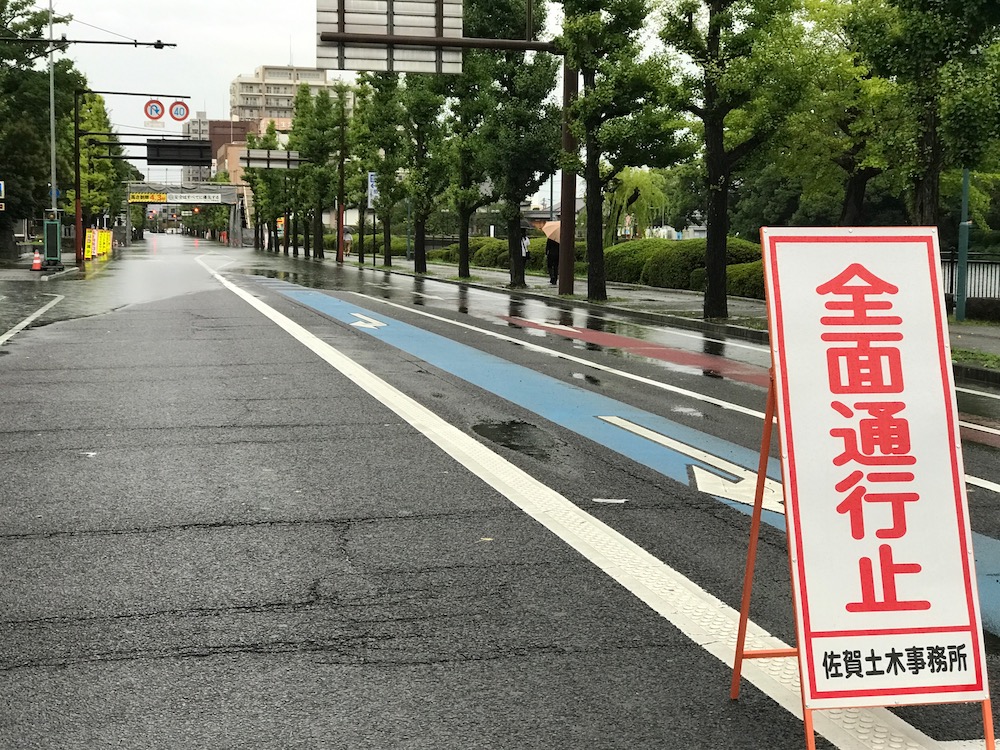 2021.8.14　佐賀豪雨　市内中心部