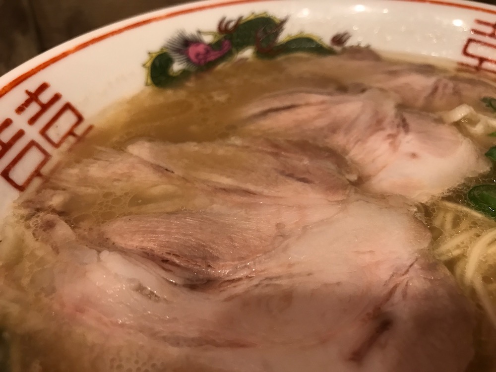 らーめん家 MARU　ラーメン　チャーシュー