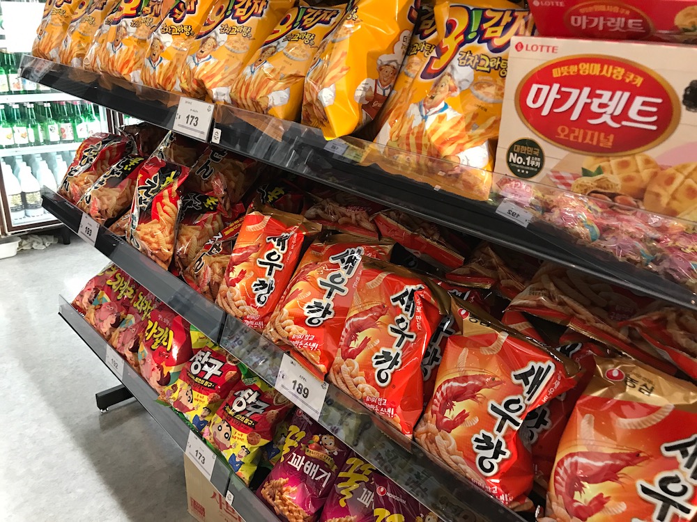 韓国食べ物専門店国際市場 本国版が さがの日々