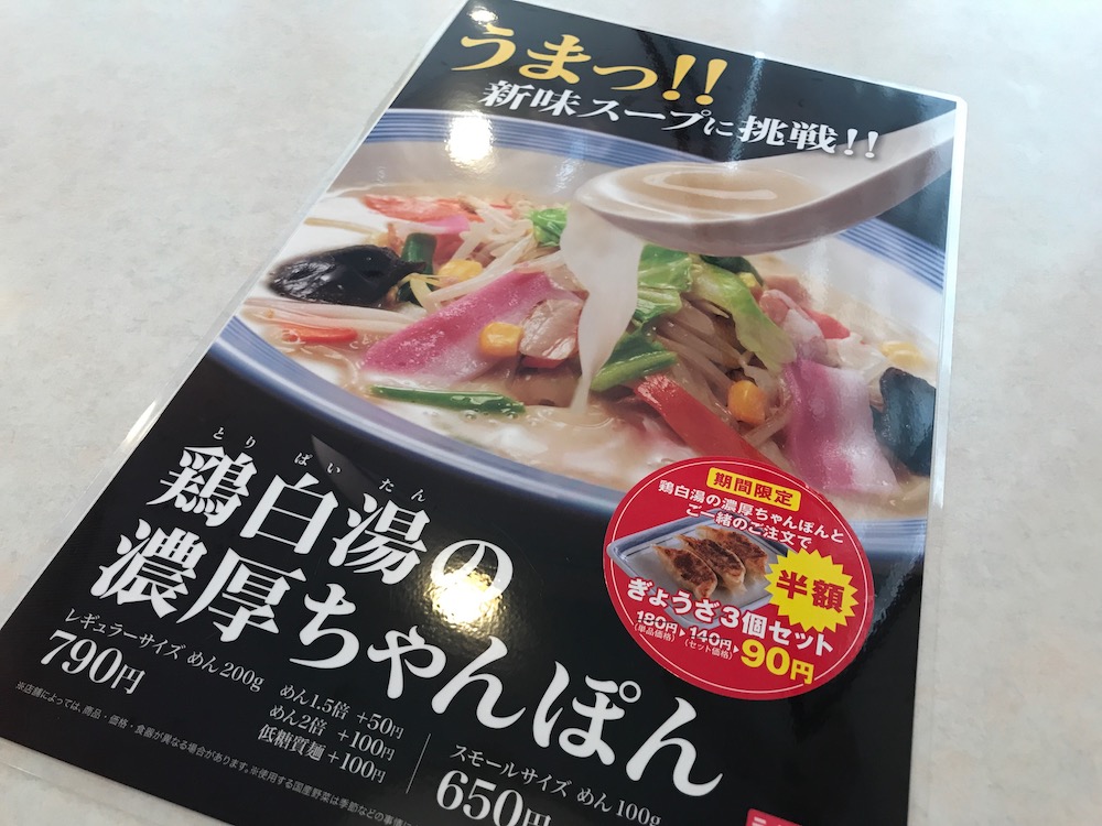 f:id:hishi07:20211204111331j:plain