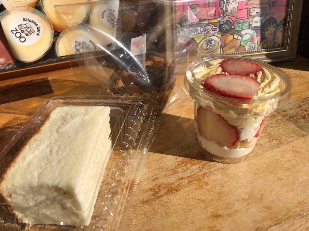 kitchen car Zoo　おやつ系