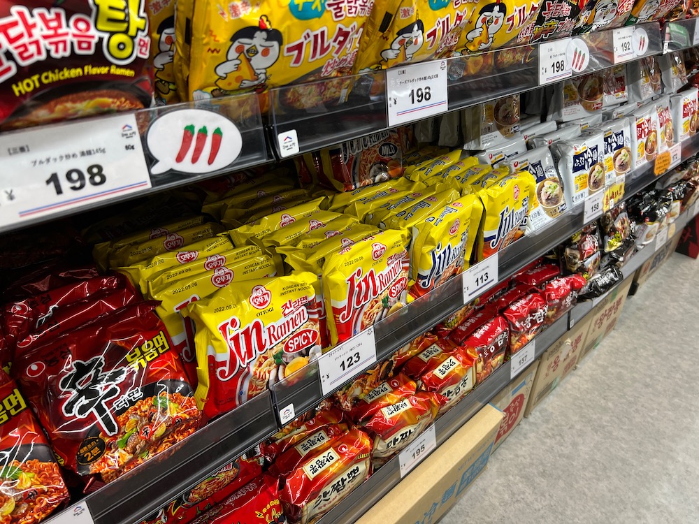 佐賀市 国際市場 麺類