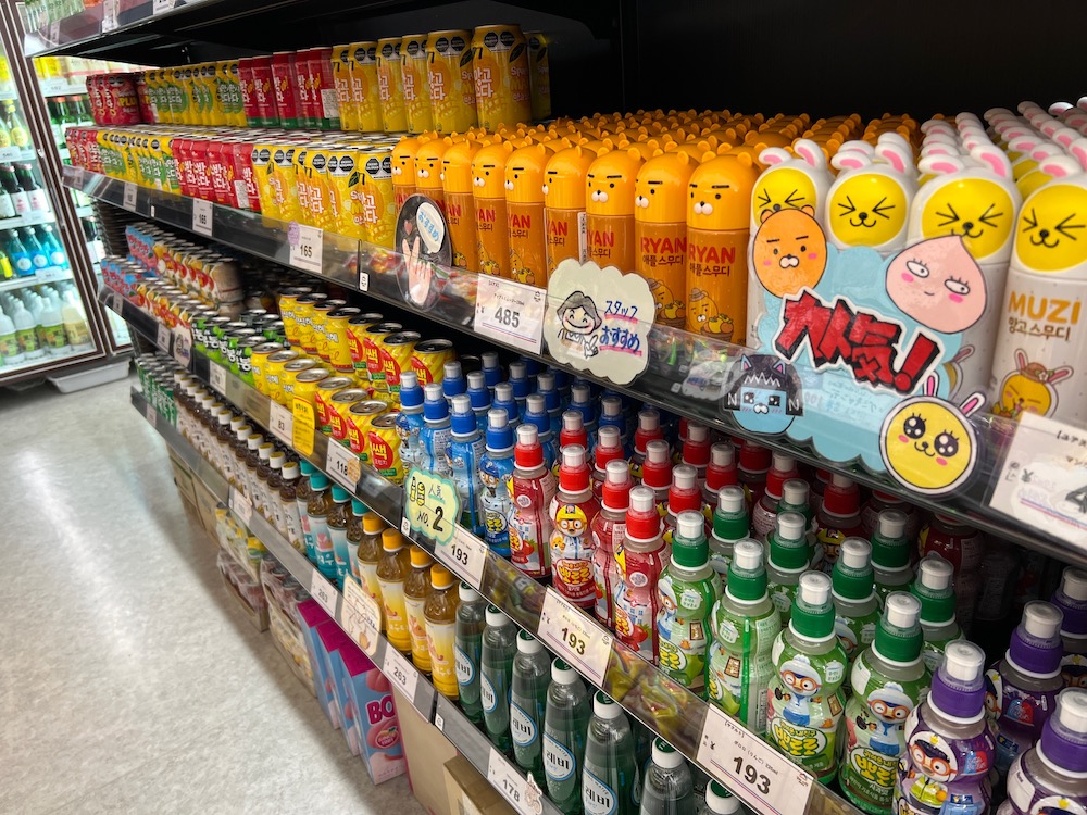 佐賀市 国際市場 飲料水類