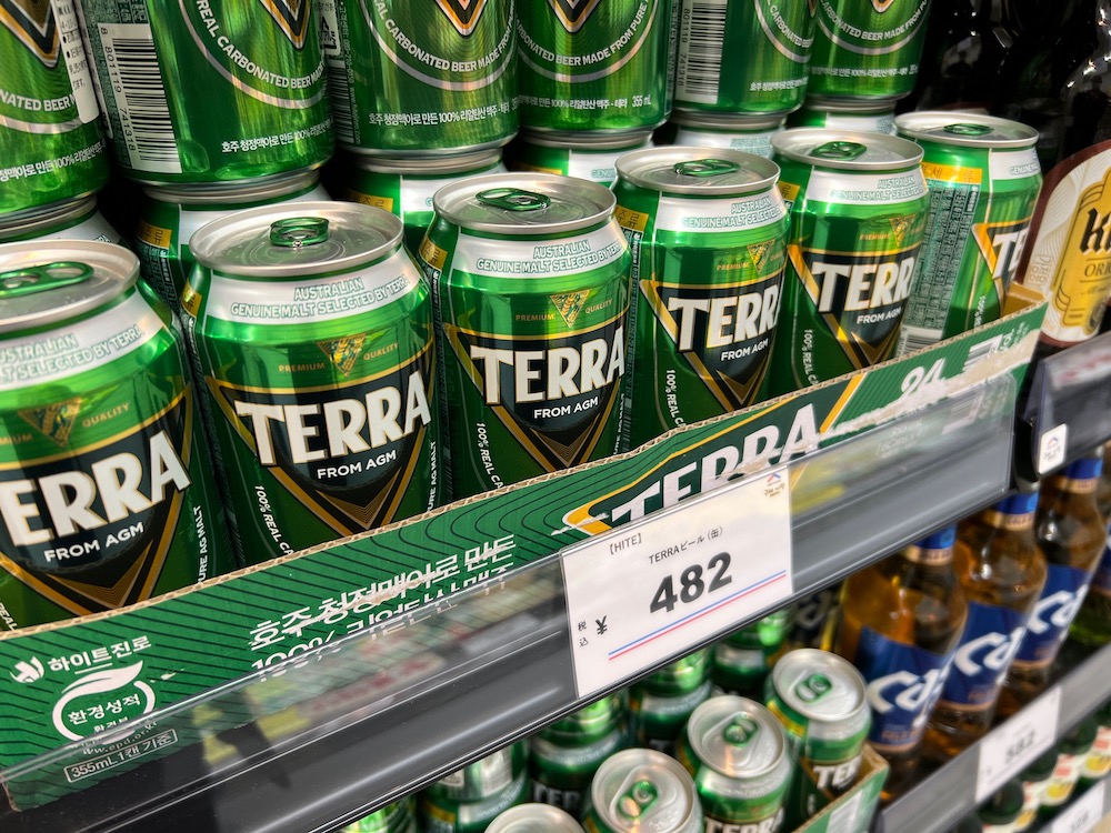 佐賀市 国際市場 アルコール類