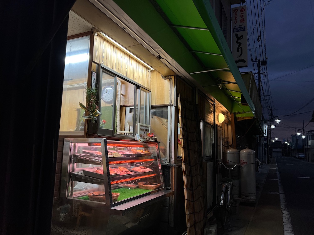 水ヶ江　とり一