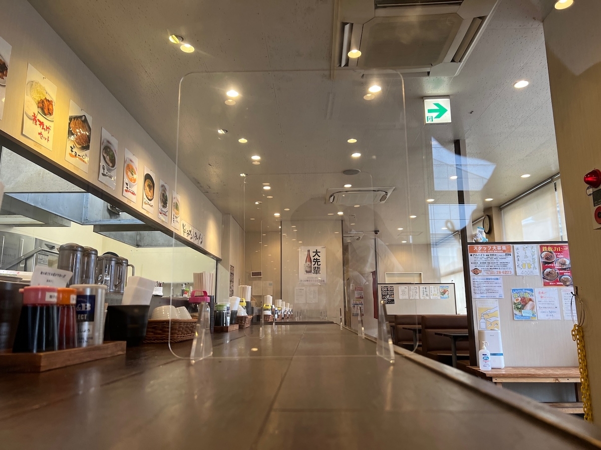 ドラゴンラーメン大財店　店内