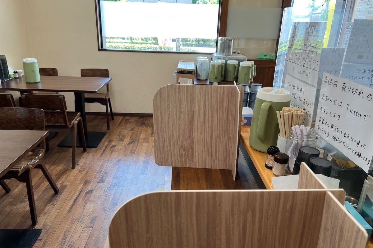 麺屋ぷいぷい　5月　店内