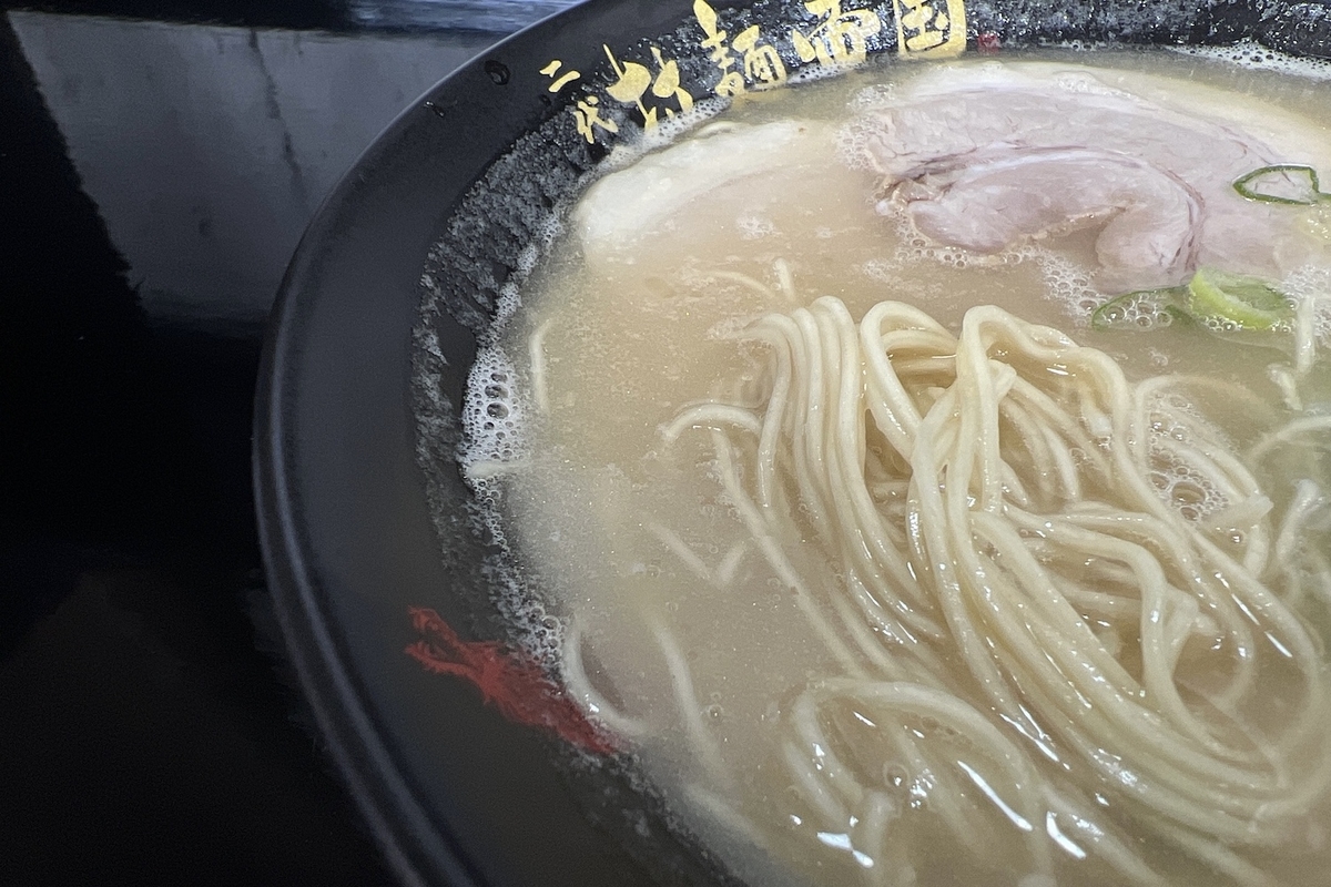 二代目博多拉麺帝国　博多とんこつ　麺