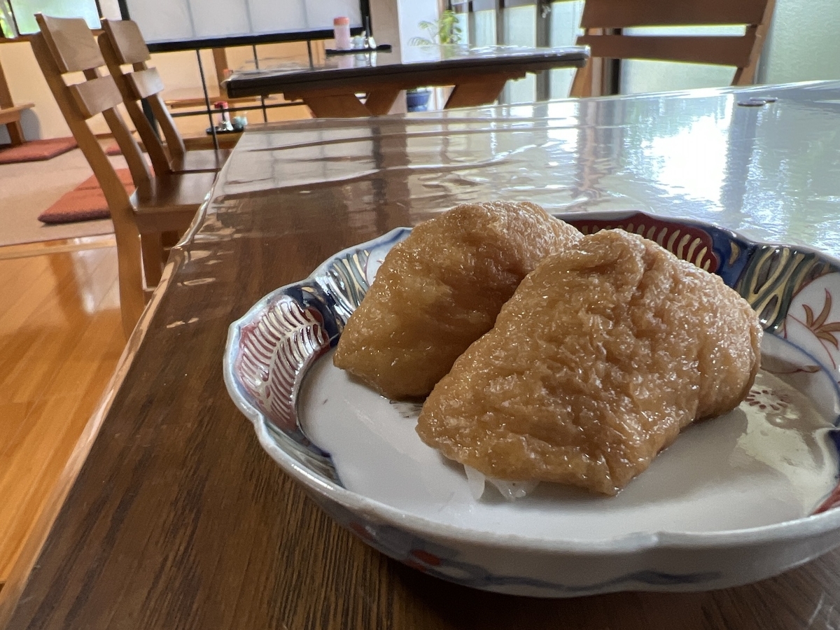 無庵　いなり寿司