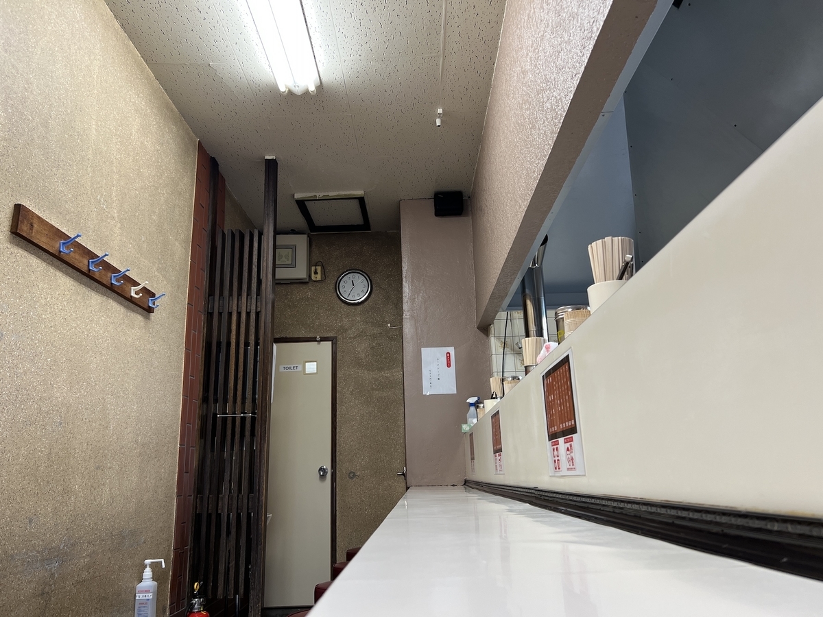 テルテルラーメン復活　店内