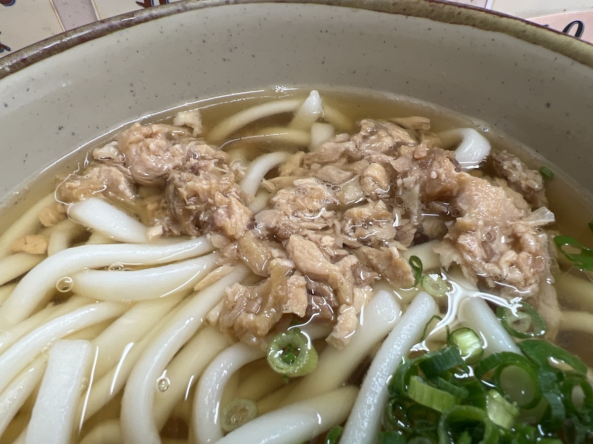 中央軒新鳥栖駅店