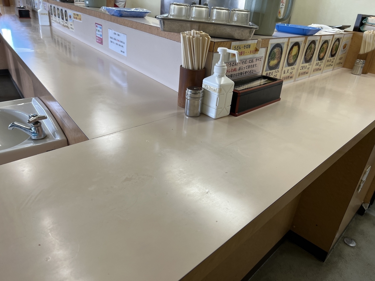 新鳥栖駅中央軒　店内