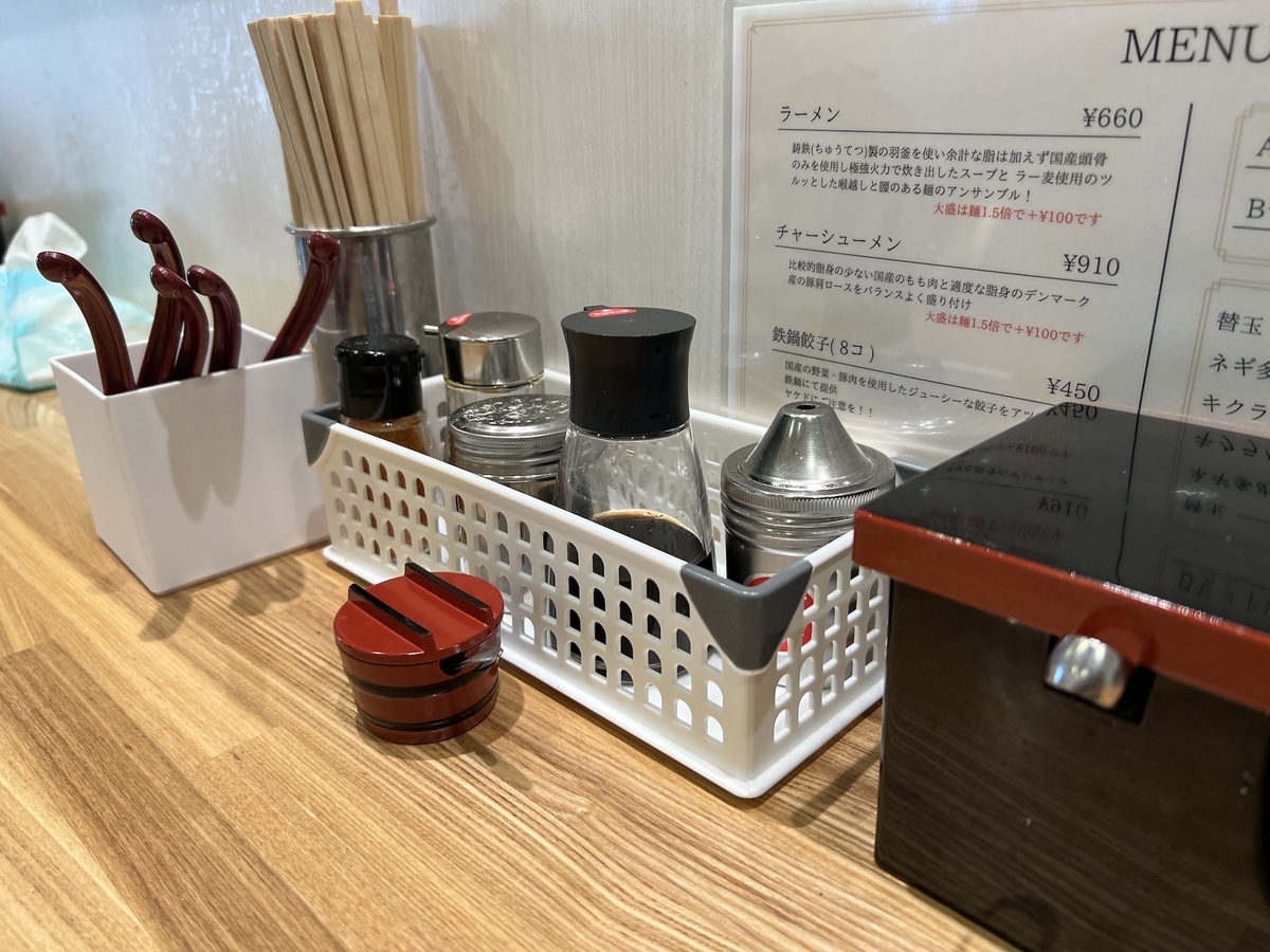 柳川　ラーメンはくら　机上