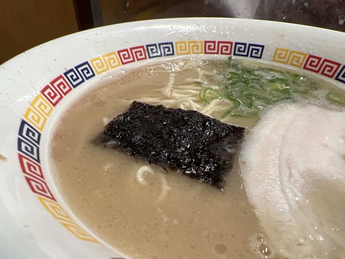 久留米　丸星ラーメン　ラーメン　500円