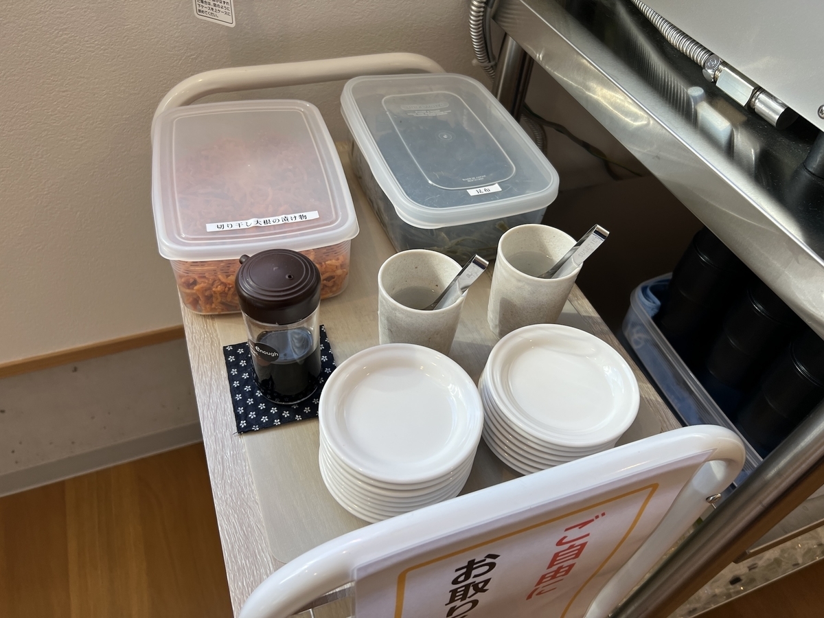 めん処かめや川副店　お漬物