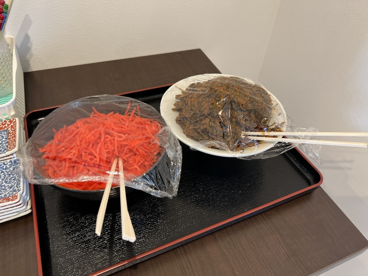 らーめんまるい　紅生姜と辛子高菜