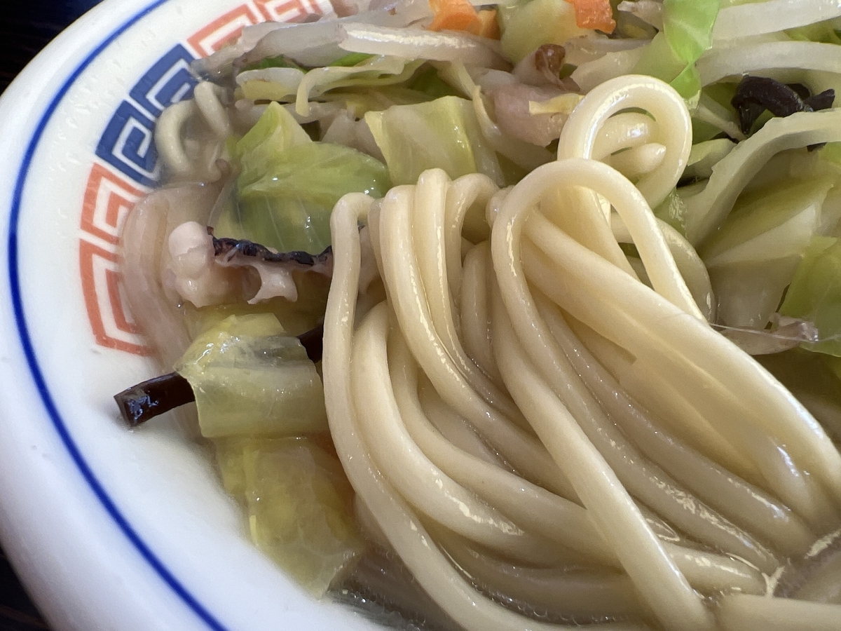 長崎亭　可布里店　長崎ちゃんぽん　麺