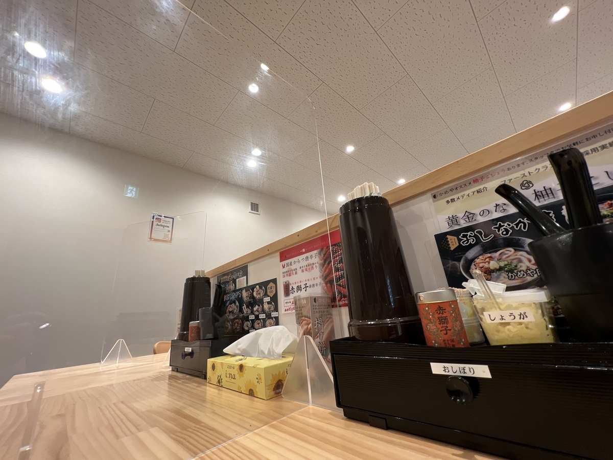 めん処 かめや川副店 店内