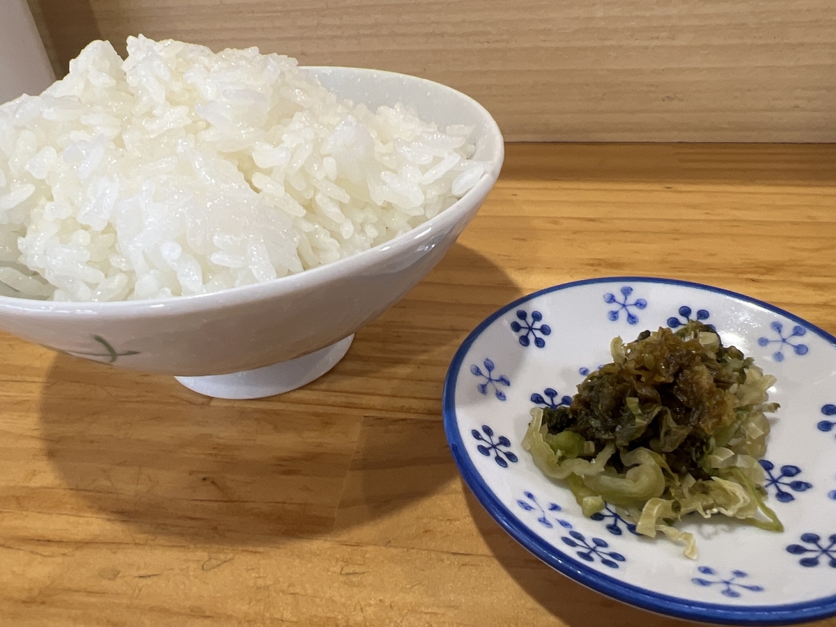 藩陽軒　ラーメンセット　ごはんと漬物