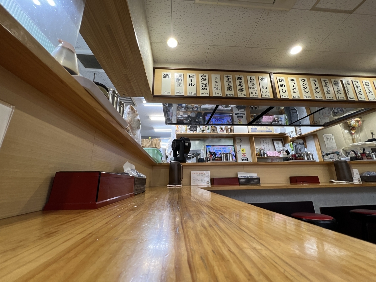 潘陽軒　店内