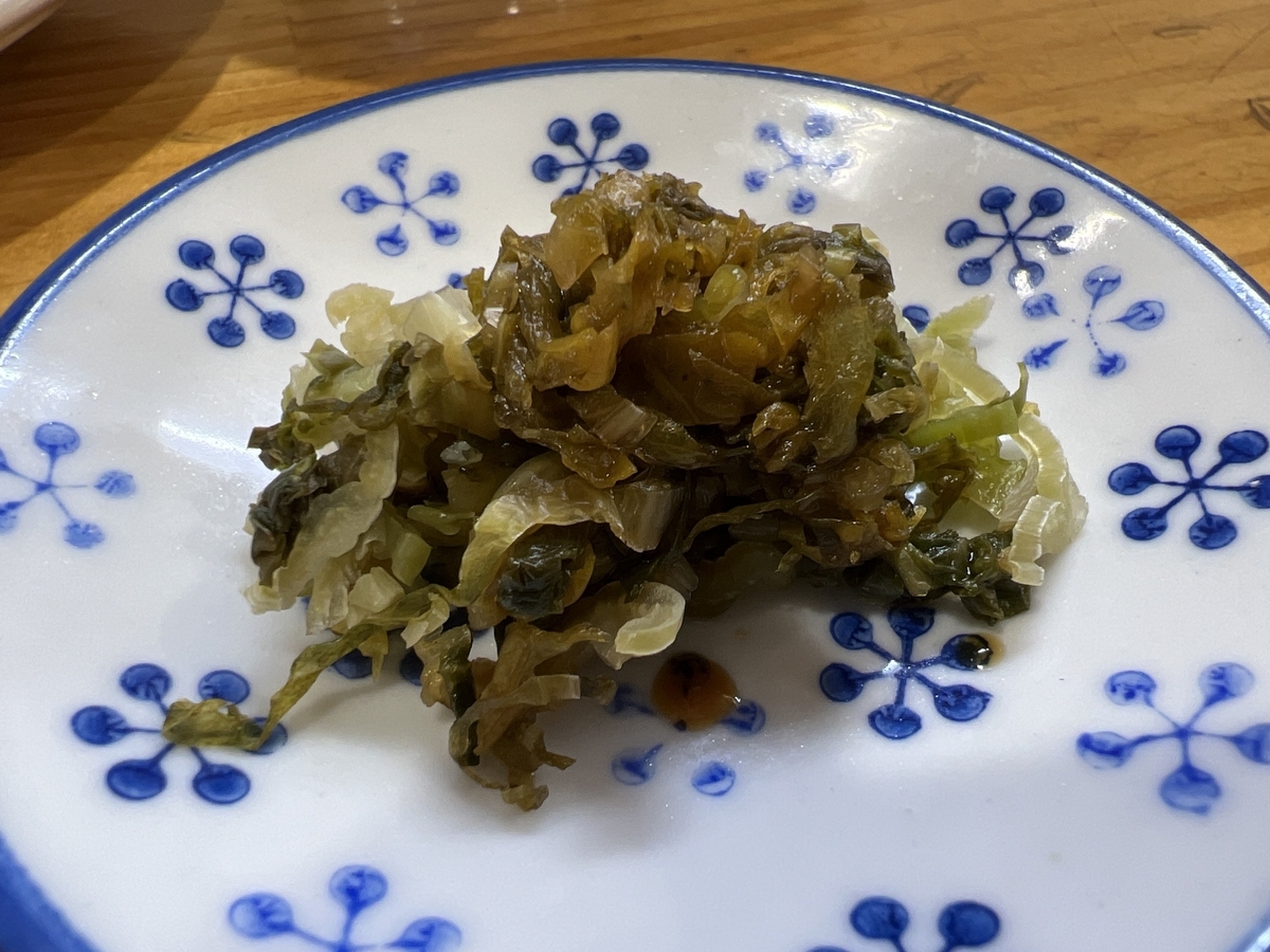 藩陽軒　漬物