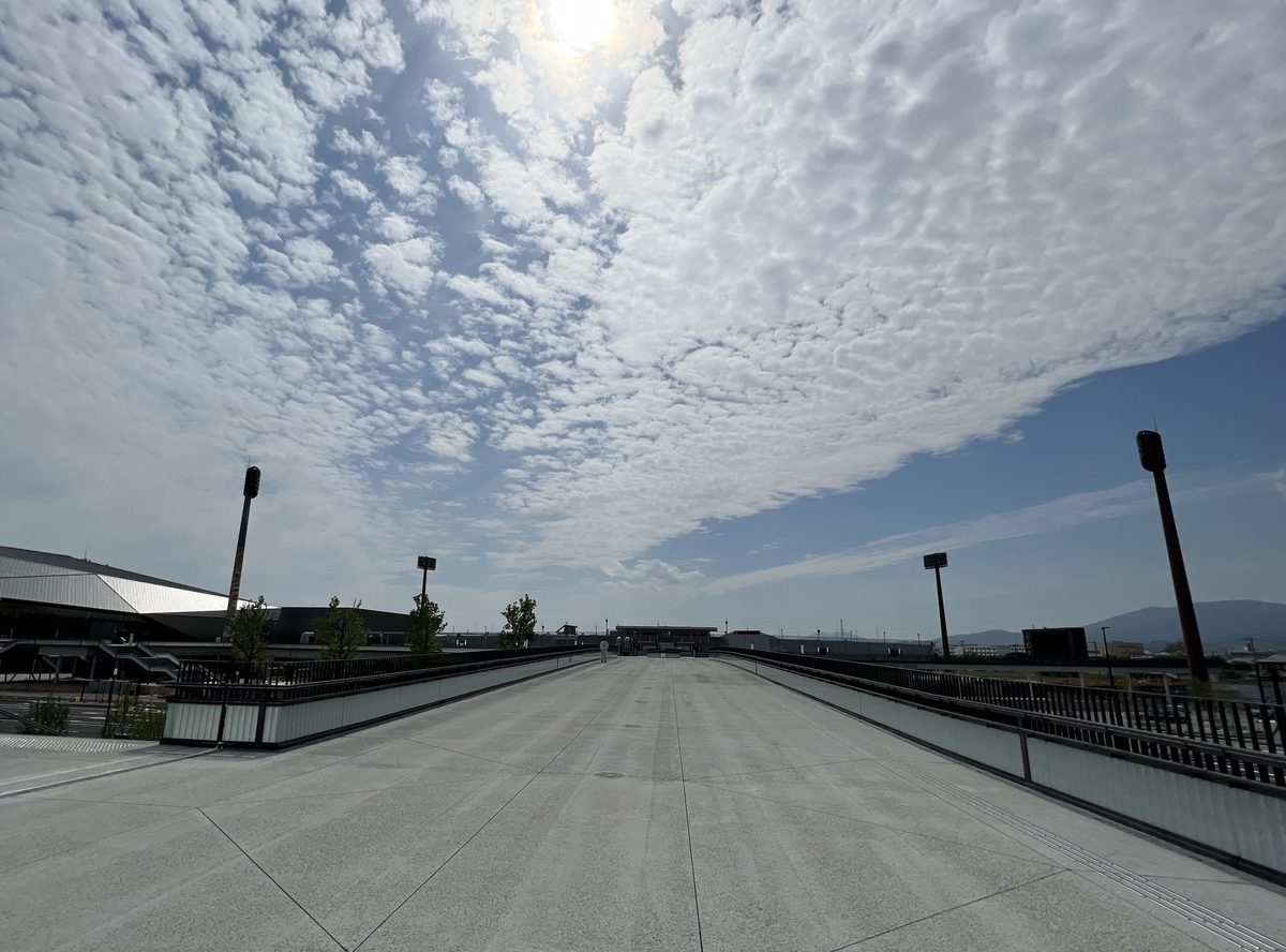 SAGAサンライズパーク 栄光橋