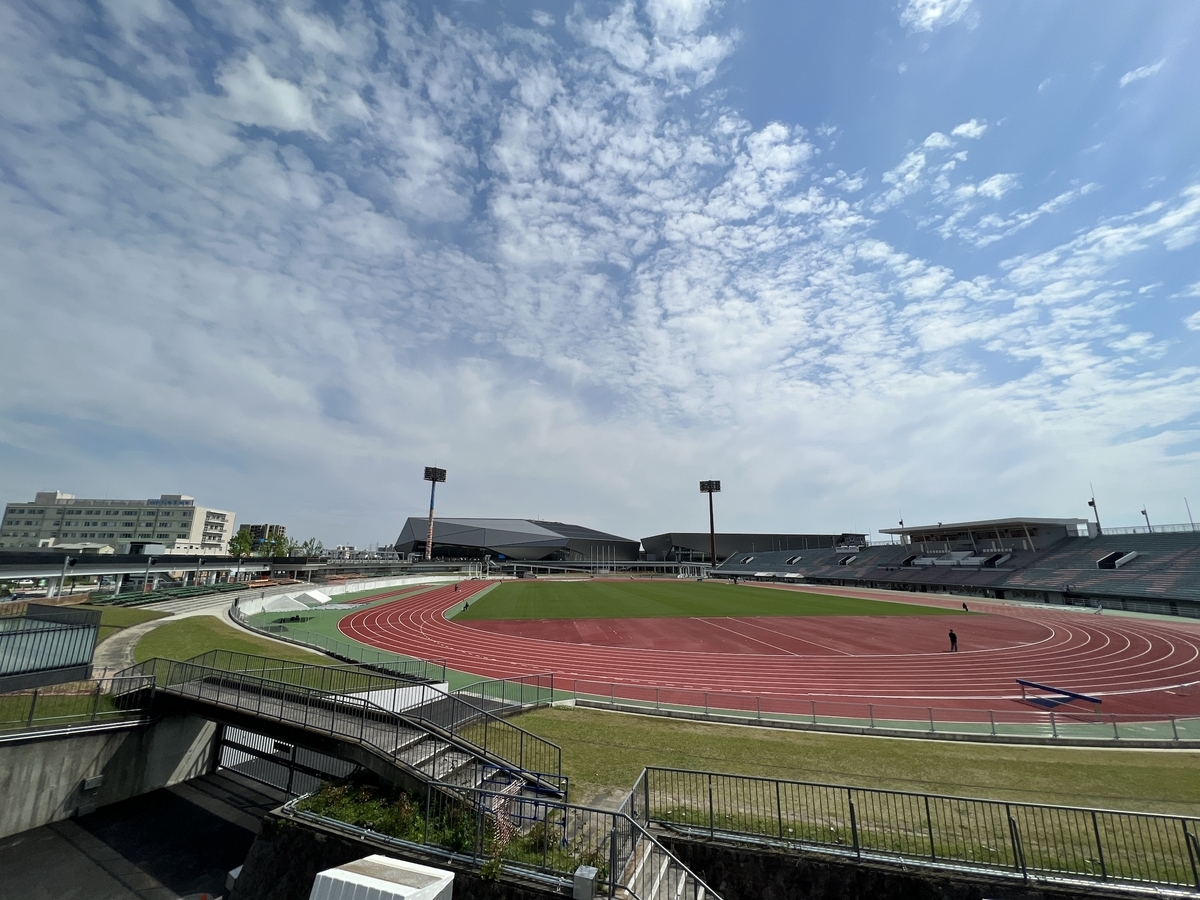 佐賀県総合グランド